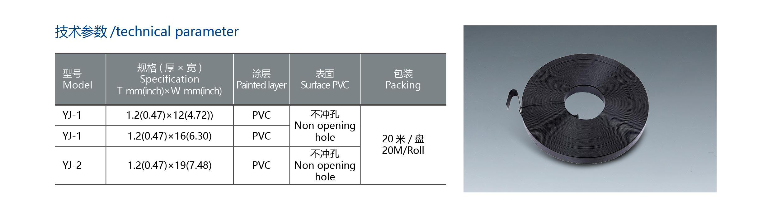 宇杰樣本7.jpg