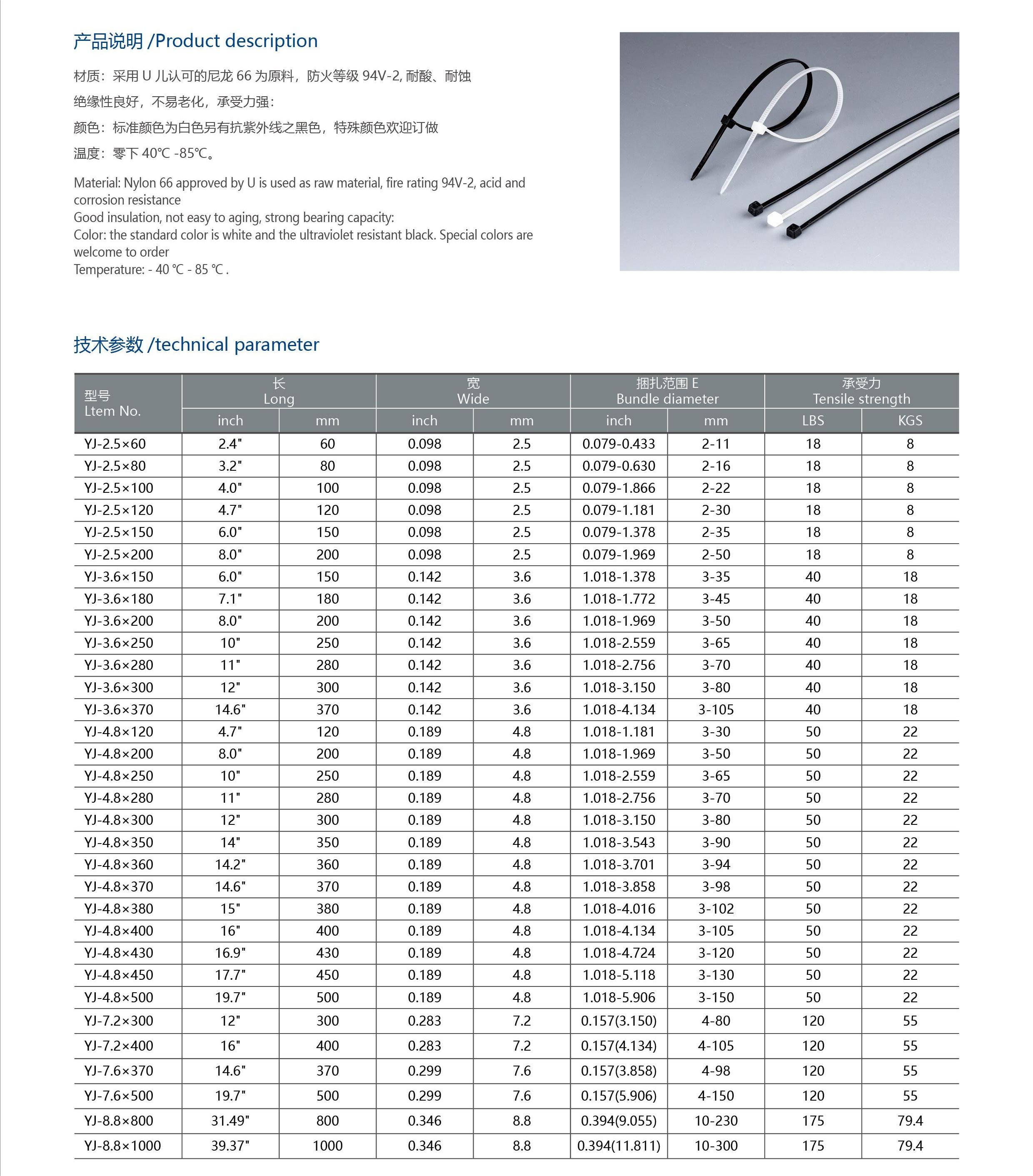 宇杰樣本7.14+_35.jpg