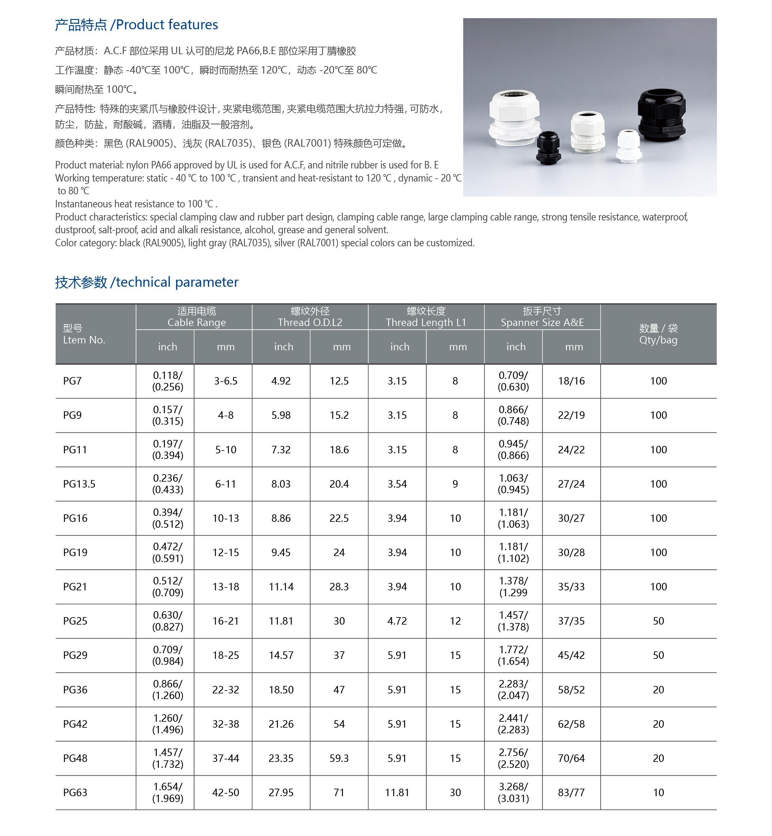 宇杰樣本7.14+_32.jpg